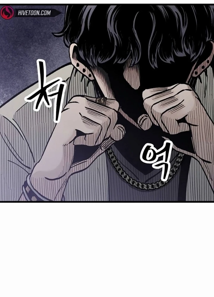 Sự bí ẩn của học sinh chuyển trường Chapter 7 - Trang 2