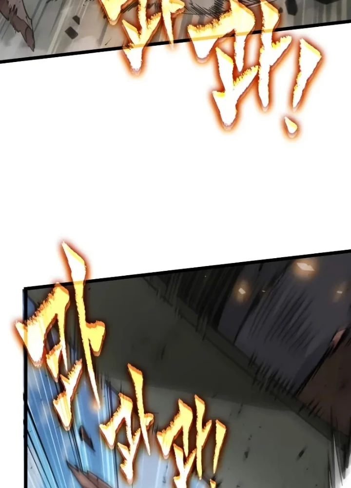 Ánh Sáng Arad Chapter 52 - 5