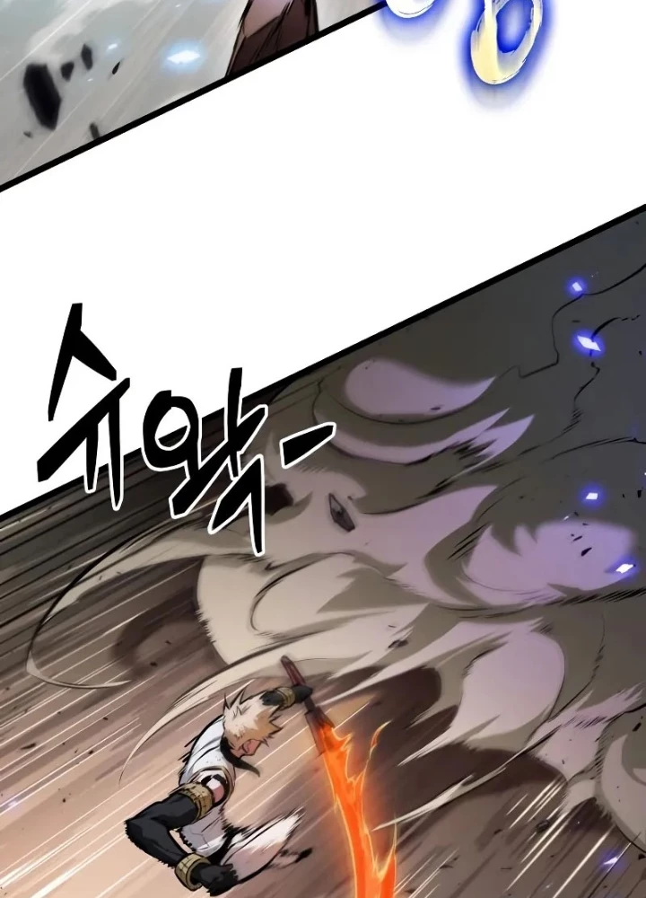 Ánh Sáng Arad Chapter 52 - 85