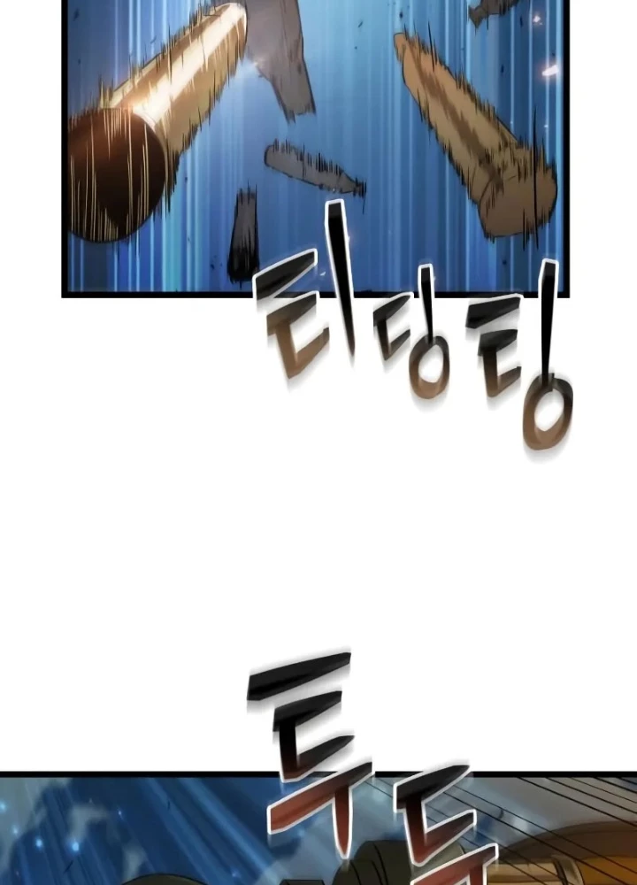 Ánh Sáng Arad Chapter 52 - 153
