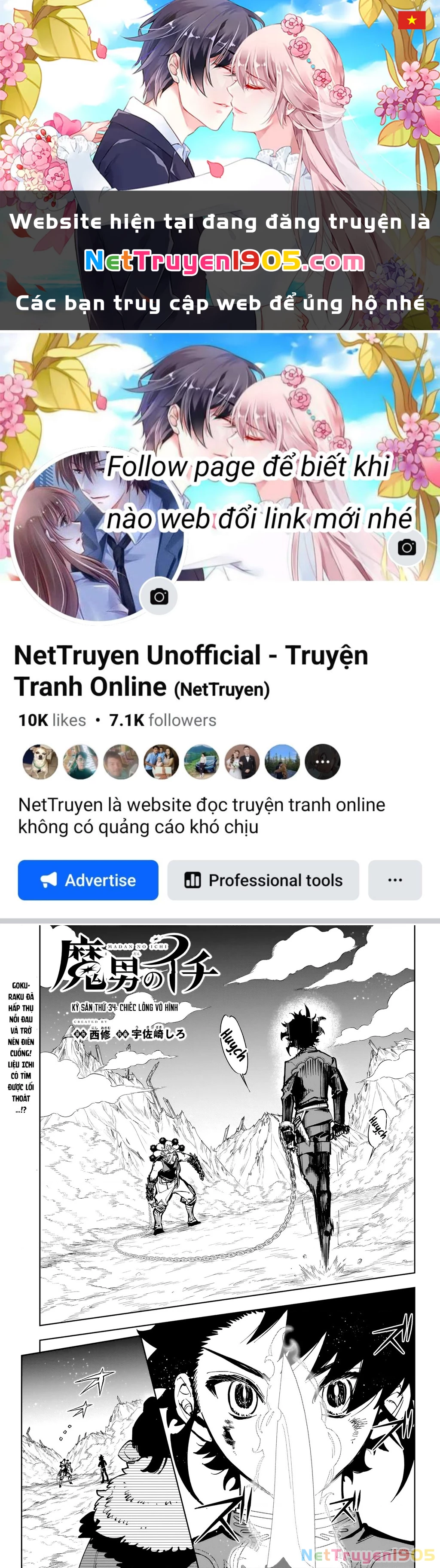 Ichi - Anh Chàng Phù Thuỷ Chapter 34 - 1