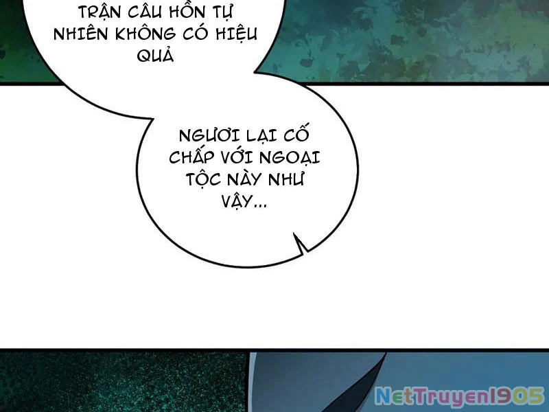 Giết Ta Thêm Vài Lần Nữa, Ta Liền Trở Thành Vô Địch! Chapter 77 - 11