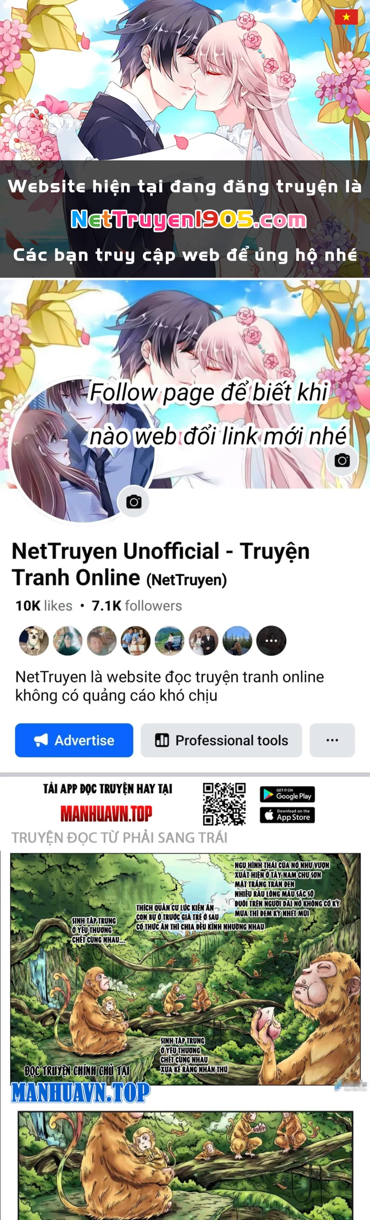 Đan Ngu Huyền Ngôn Chapter 1 - 1