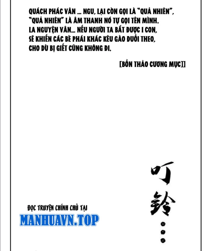 Đan Ngu Huyền Ngôn Chapter 1 - 3