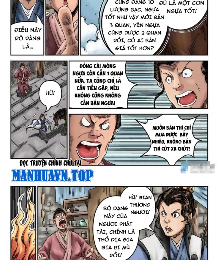 Đan Ngu Huyền Ngôn Chapter 1 - 7