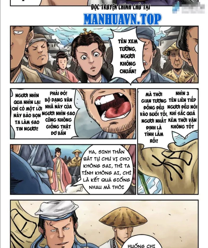 Đan Ngu Huyền Ngôn Chapter 1 - 10