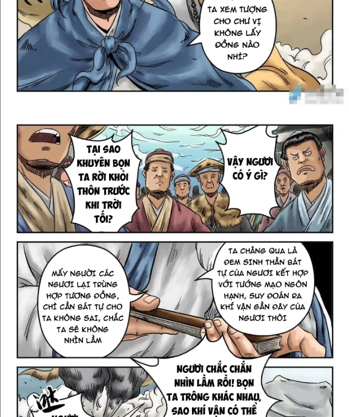 Đan Ngu Huyền Ngôn Chapter 1 - 11