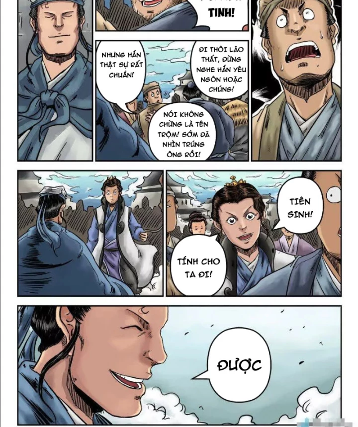 Đan Ngu Huyền Ngôn Chapter 1 - 15