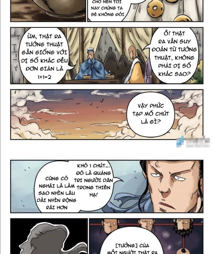 Đan Ngu Huyền Ngôn Chapter 1 - 25