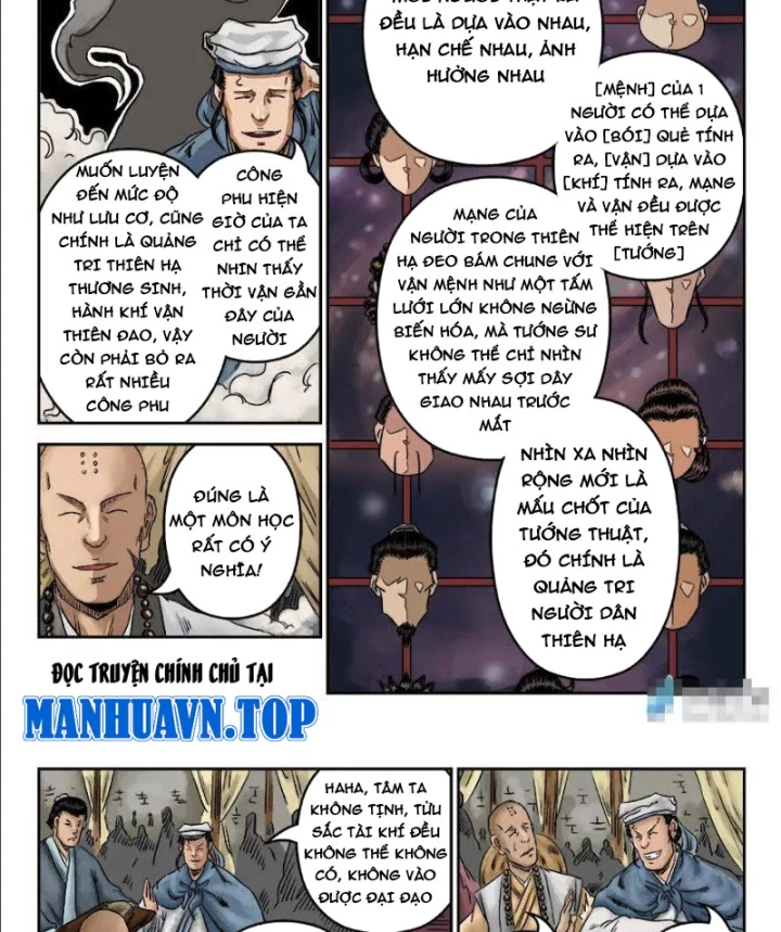 Đan Ngu Huyền Ngôn Chapter 1 - 26