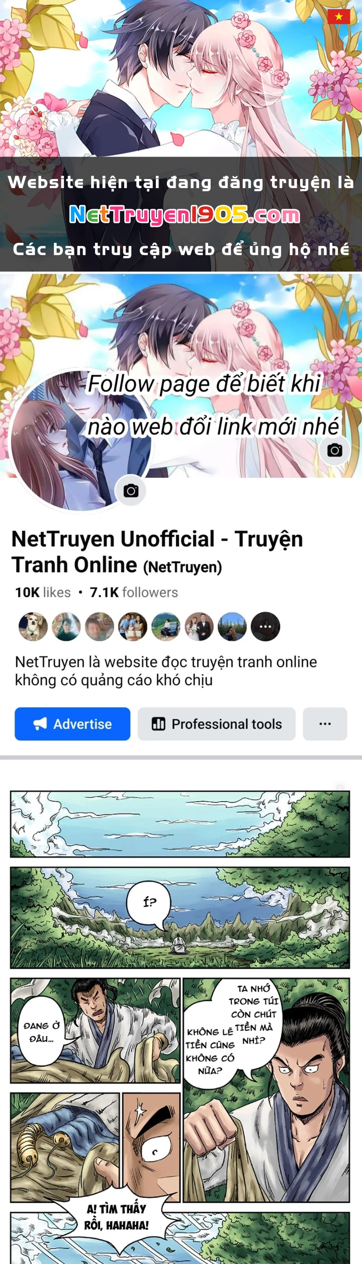 Đan Ngu Huyền Ngôn Chapter 2 - 1