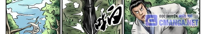 Đan Ngu Huyền Ngôn Chapter 2 - 6