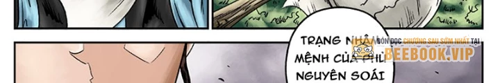 Đan Ngu Huyền Ngôn Chapter 2 - 12