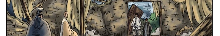 Đan Ngu Huyền Ngôn Chapter 2 - 22