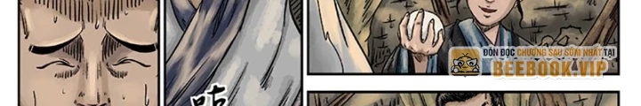 Đan Ngu Huyền Ngôn Chapter 2 - 24