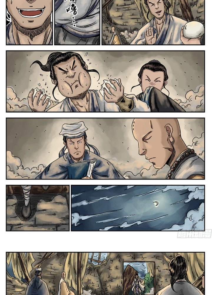 Đan Ngu Huyền Ngôn Chapter 2 - 25
