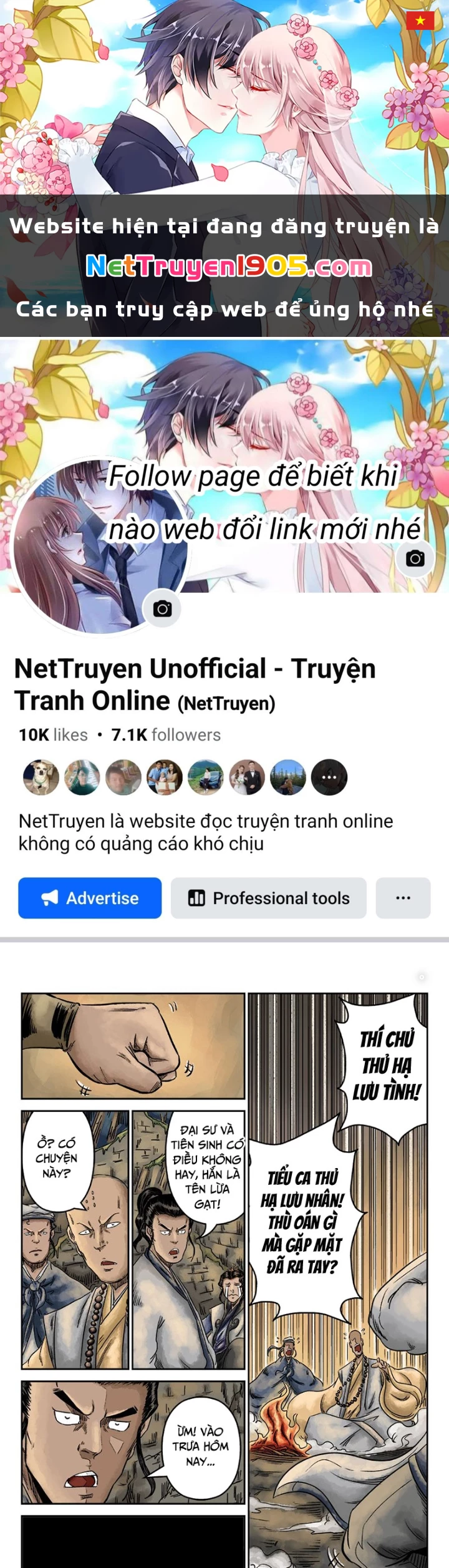 Đan Ngu Huyền Ngôn Chapter 3 - 1