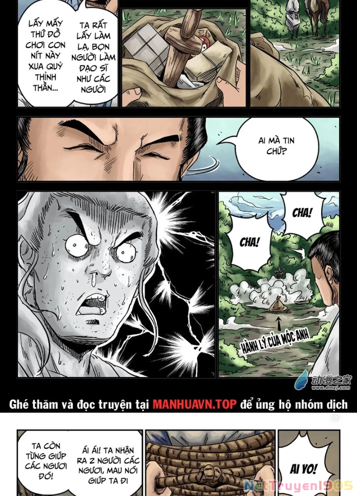 Đan Ngu Huyền Ngôn Chapter 3 - 7