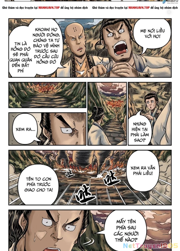 Đan Ngu Huyền Ngôn Chapter 3 - 15