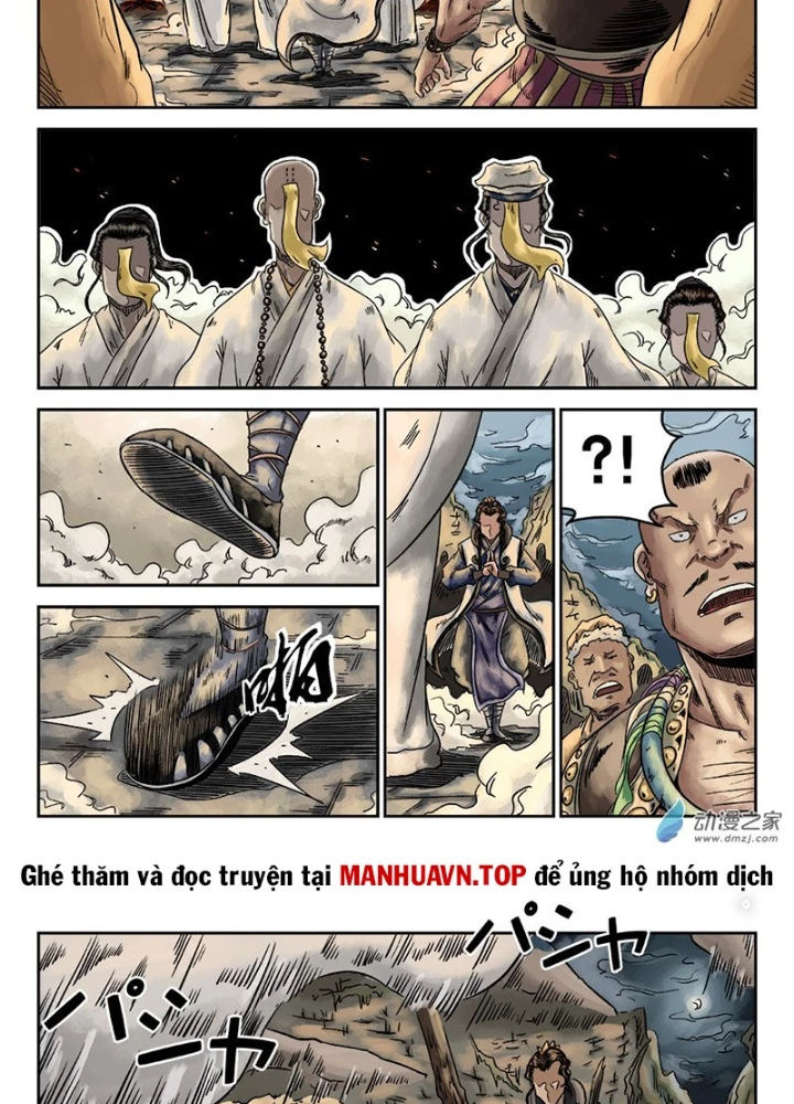 Đan Ngu Huyền Ngôn Chapter 3 - 25