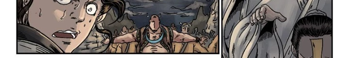Đan Ngu Huyền Ngôn Chapter 3 - 32