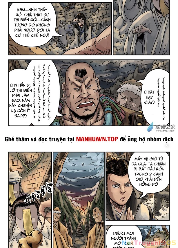 Đan Ngu Huyền Ngôn Chapter 3 - 33