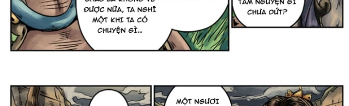 Đan Ngu Huyền Ngôn Chapter 4 - 2
