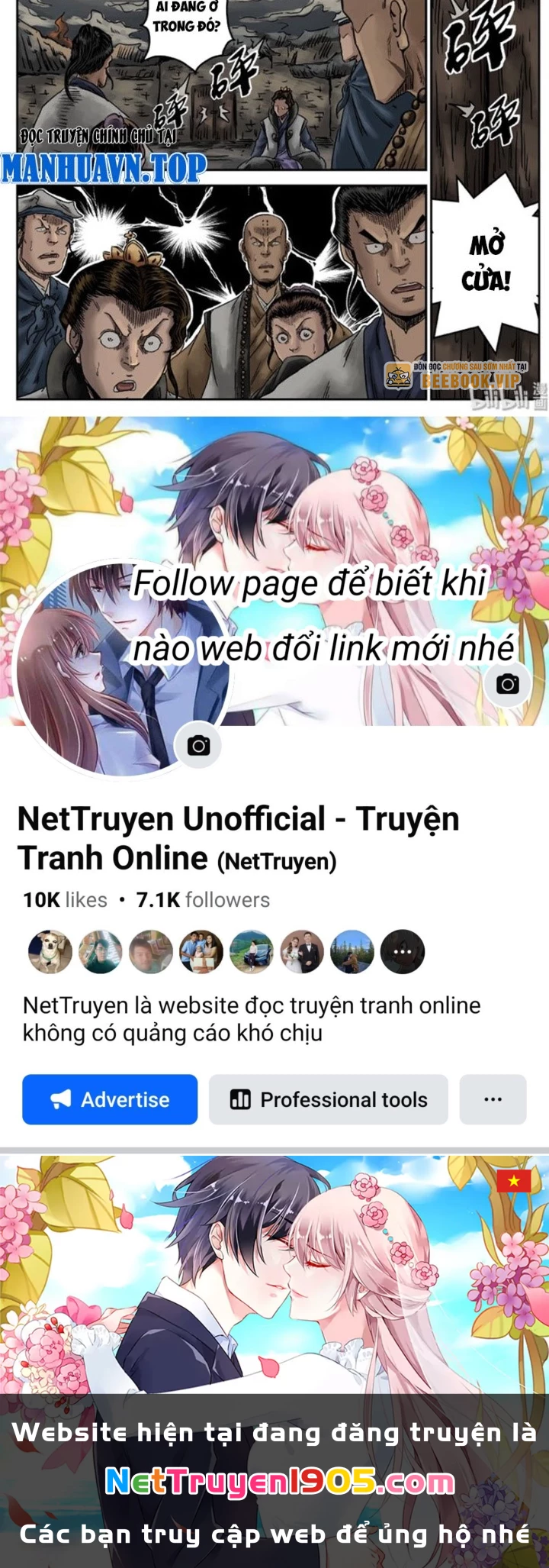 Đan Ngu Huyền Ngôn Chapter 4 - 23