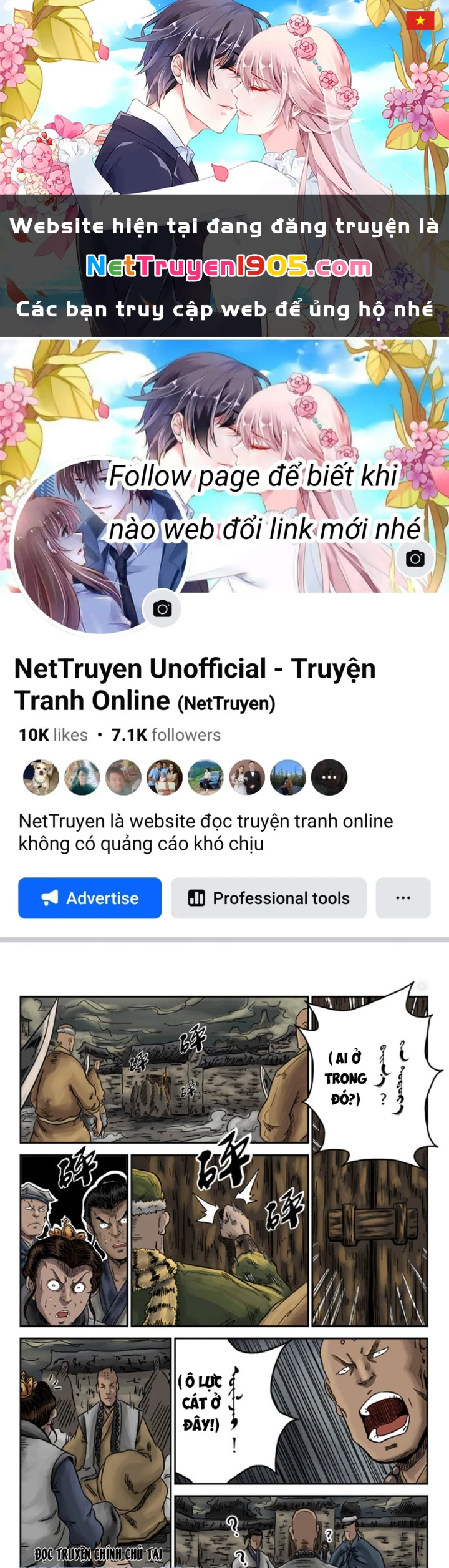 Đan Ngu Huyền Ngôn Chapter 5 - 1