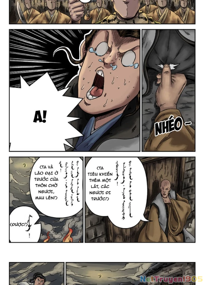 Đan Ngu Huyền Ngôn Chapter 5 - 3