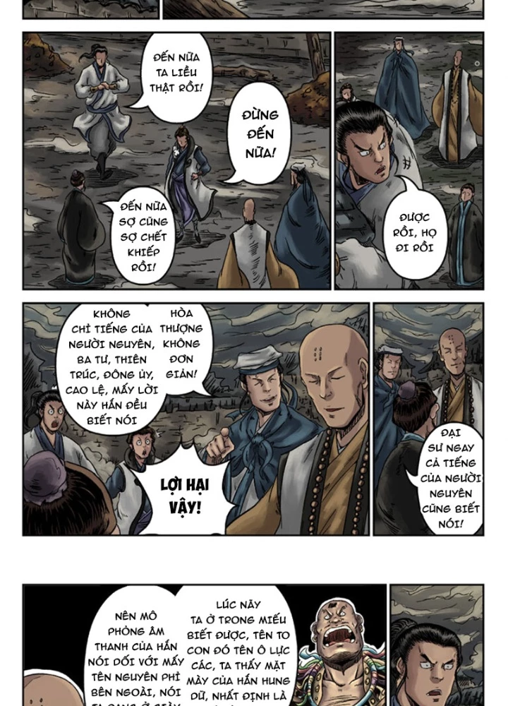 Đan Ngu Huyền Ngôn Chapter 5 - 5