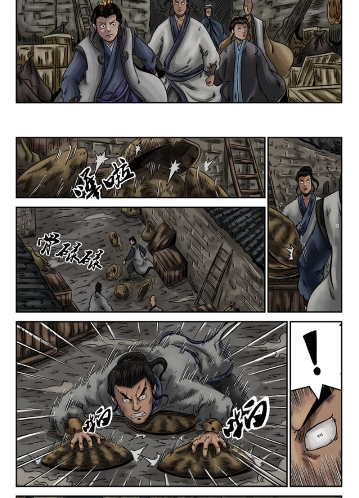 Đan Ngu Huyền Ngôn Chapter 5 - 17