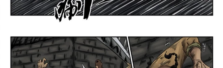 Đan Ngu Huyền Ngôn Chapter 6 - 2