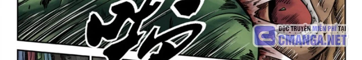 Đan Ngu Huyền Ngôn Chapter 6 - 6