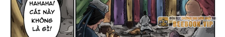 Đan Ngu Huyền Ngôn Chapter 6 - 12