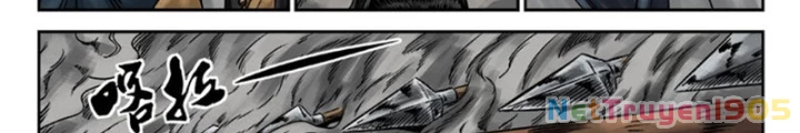 Đan Ngu Huyền Ngôn Chapter 6 - 14