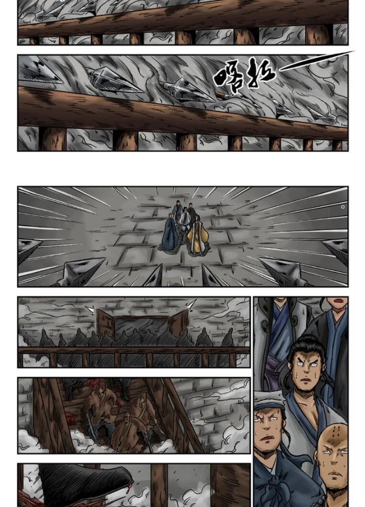 Đan Ngu Huyền Ngôn Chapter 6 - 15