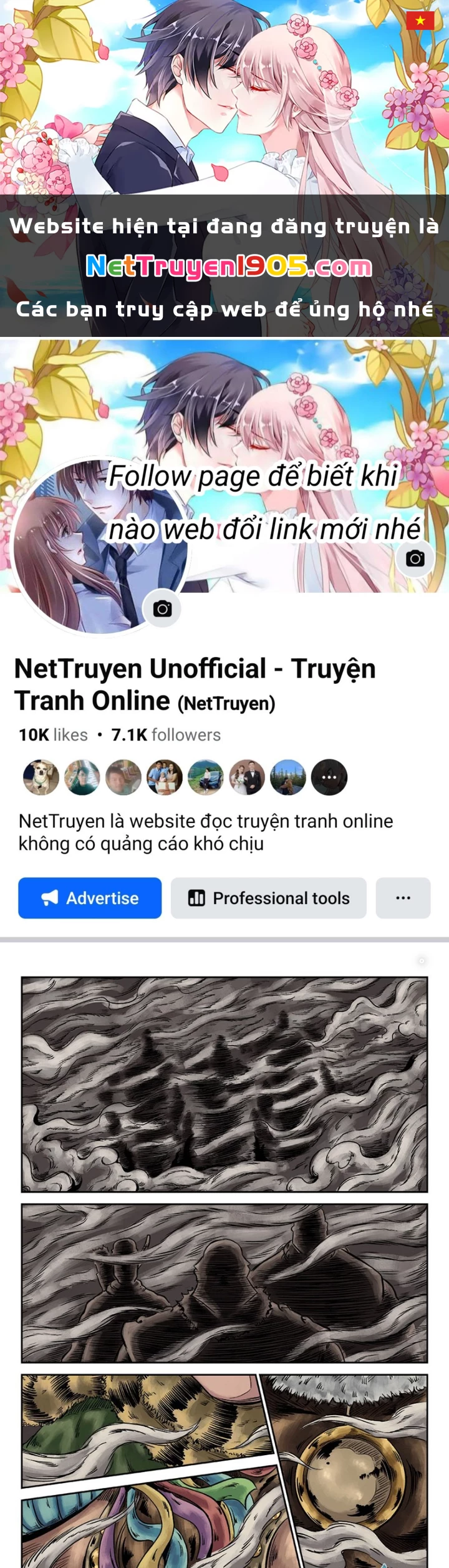 Đan Ngu Huyền Ngôn Chapter 7 - 1