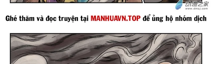 Đan Ngu Huyền Ngôn Chapter 7 - 2