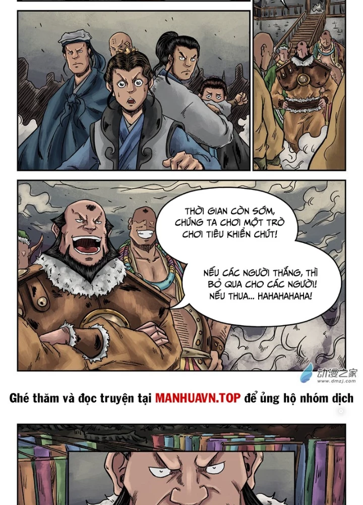 Đan Ngu Huyền Ngôn Chapter 7 - 7