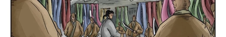 Đan Ngu Huyền Ngôn Chapter 7 - 14