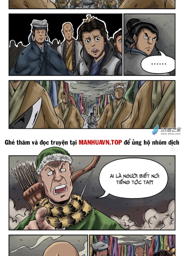 Đan Ngu Huyền Ngôn Chapter 7 - 15