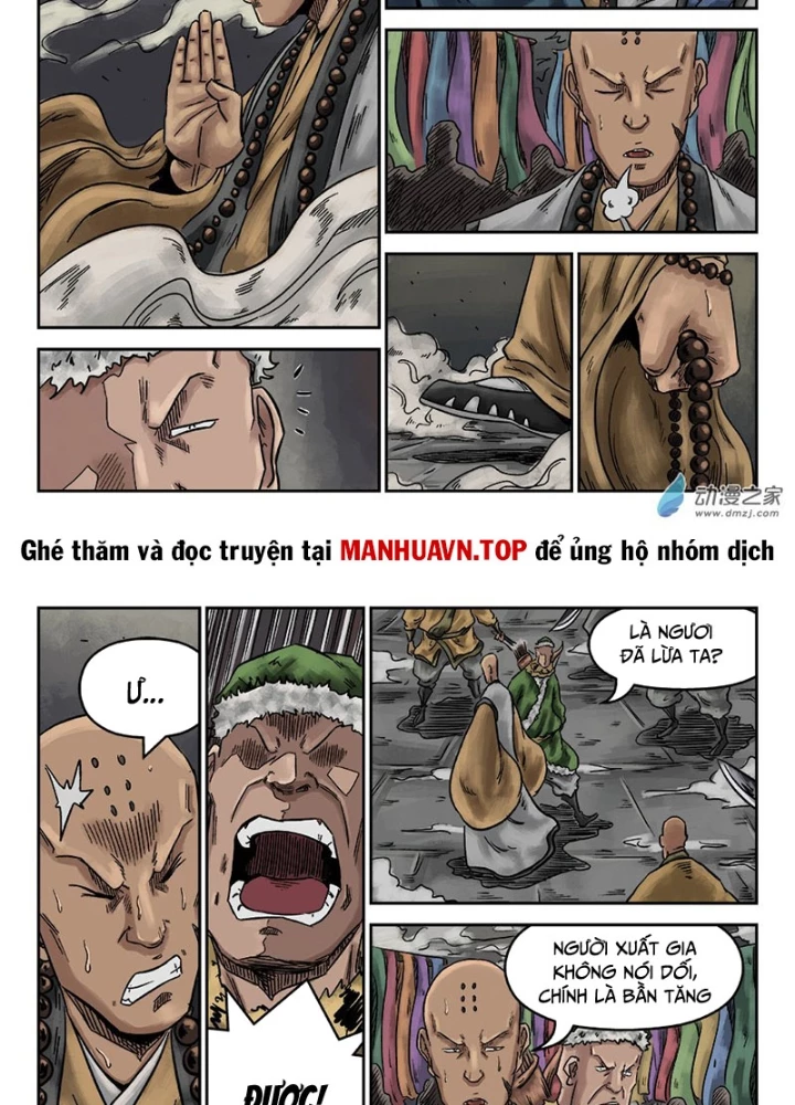 Đan Ngu Huyền Ngôn Chapter 7 - 17