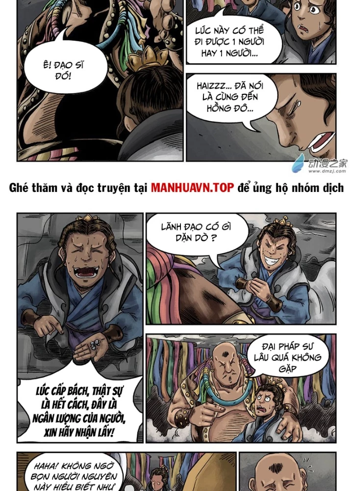 Đan Ngu Huyền Ngôn Chapter 7 - 21