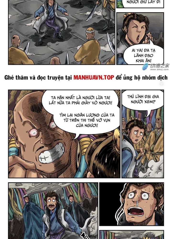 Đan Ngu Huyền Ngôn Chapter 7 - 23