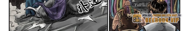 Đan Ngu Huyền Ngôn Chapter 7 - 24