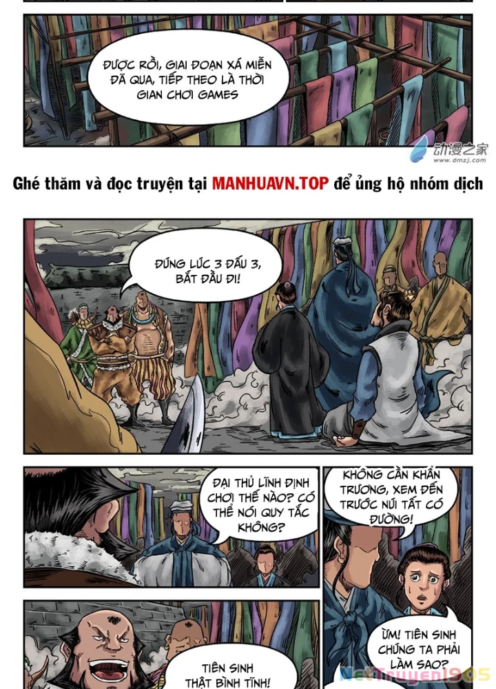 Đan Ngu Huyền Ngôn Chapter 7 - 25