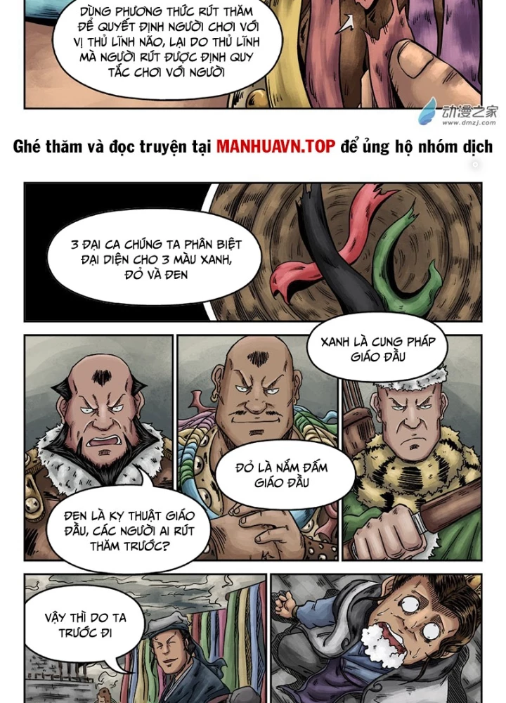 Đan Ngu Huyền Ngôn Chapter 7 - 27