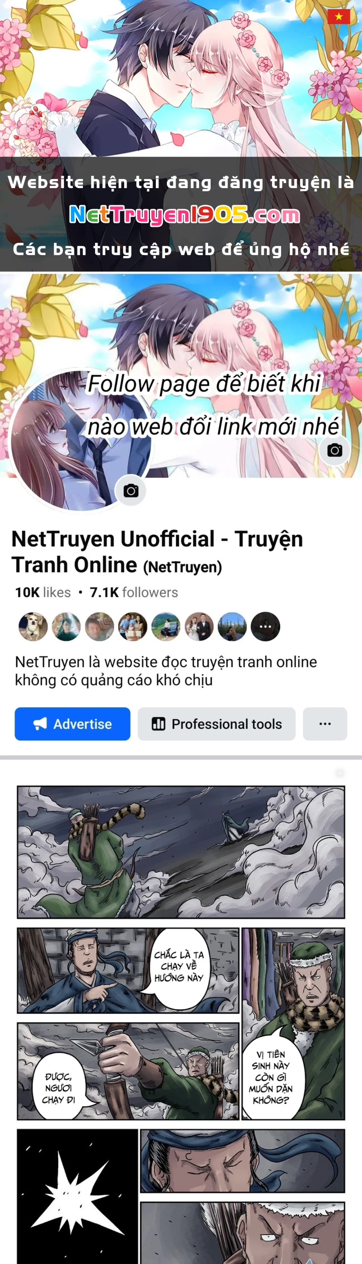 Đan Ngu Huyền Ngôn Chapter 8 - 1
