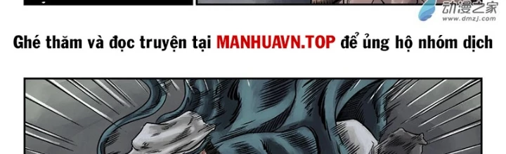 Đan Ngu Huyền Ngôn Chapter 8 - 2